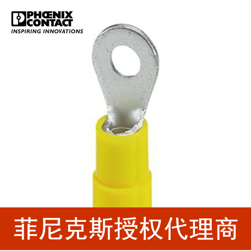 菲尼克斯 接线端子O型电缆端头C-RCI 6/M4 - 3240027-50