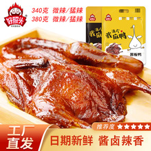 �u�������ϳ��º����^�Lɳ�خa������ʳ��˺��ֻ����