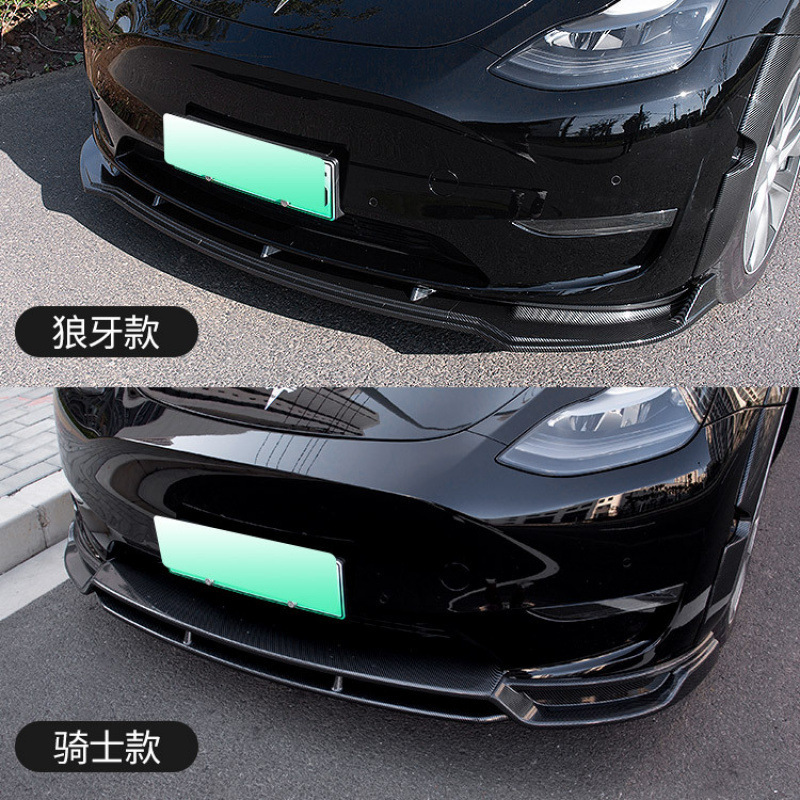 テスラmodel yのフロントシャベルに適用します。|undefined