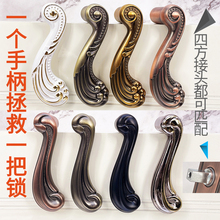 门把手欧式室内门锁配件拉手室内实木门把手家用通用型锁具手柄