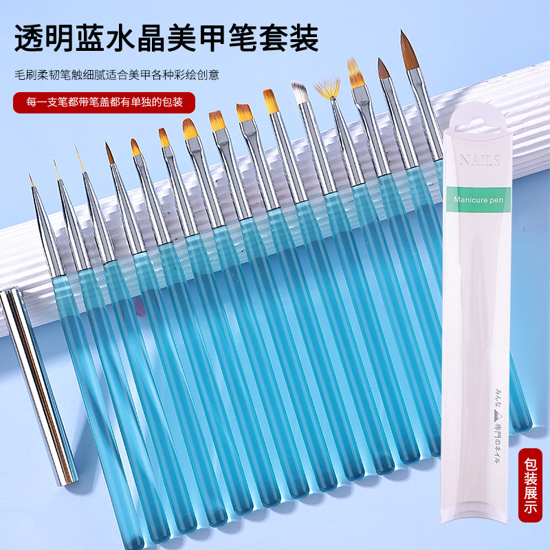 Japanese Manicure Pen Transparent Marine Blue Rod with Pen Cover Manicure Tools Nail Brush Pull Line Gradient Snub Pen
