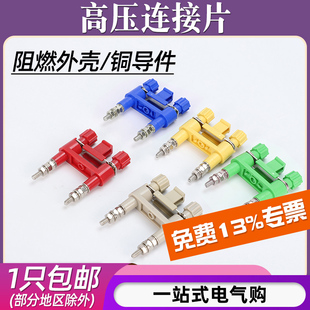 JY1-2�߉��B��Ƭ���Ù����b���ГQƬ�~�Ӿ�����JL2/YB2-2���o����
