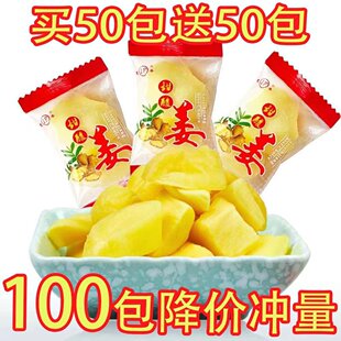 �ɿ���ѿ����ʳ���ֹ��۽������خa��ʳ�ཪ�K�����ā����С���b