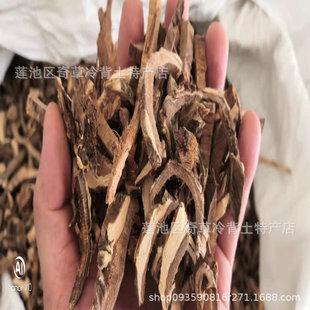 ��ͩƤ,��ͩƤ,���l��ș�ĺ�ͩƤ,��Ƥ���ș�ĺ�ͩƤ