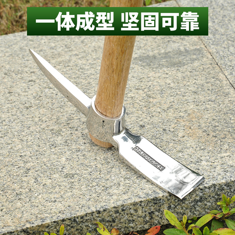 Acero inoxidable al aire libre Xiaoyang Tenedor Cruz pico montañismo pico sitio de construcción de azada de doble uso herramientas agrícolas Cruz pico