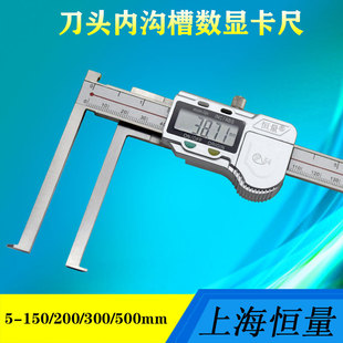 �Ϻ��a�����@�Ȝϲۿ��ߵ��^�ȿ׃ȏ���ӿ���5-150-200-300-500