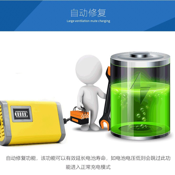 12V pedal cargador de baterías de motocicleta batería de plomo - ácido reparación inteligente universal 12V accesorios de cargador