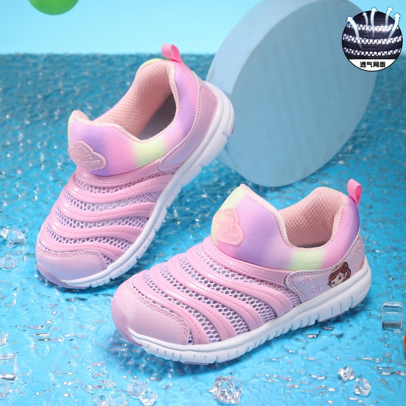 Zapatos infantiles de oruga primavera y verano nuevos zapatos transfronterizos transfronterizos de malla transpirables suaves zapatos deportivos para niños pequeños y medianos zapatos de bebé
