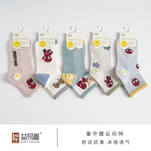 �����¿ͯ�W����Ͳ���m��ŮС����ͨ�m�W�����n��ϵ�m���l
