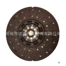汽车配件 离合器片   1861787034  离合器从动盘 适用于奔驰