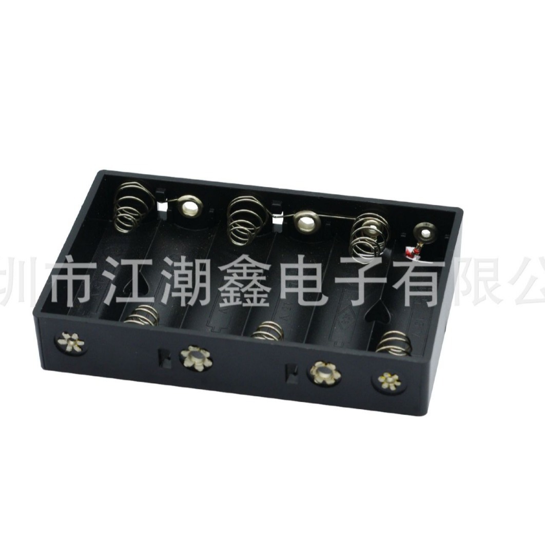 并排六节五号AA带线电池盒