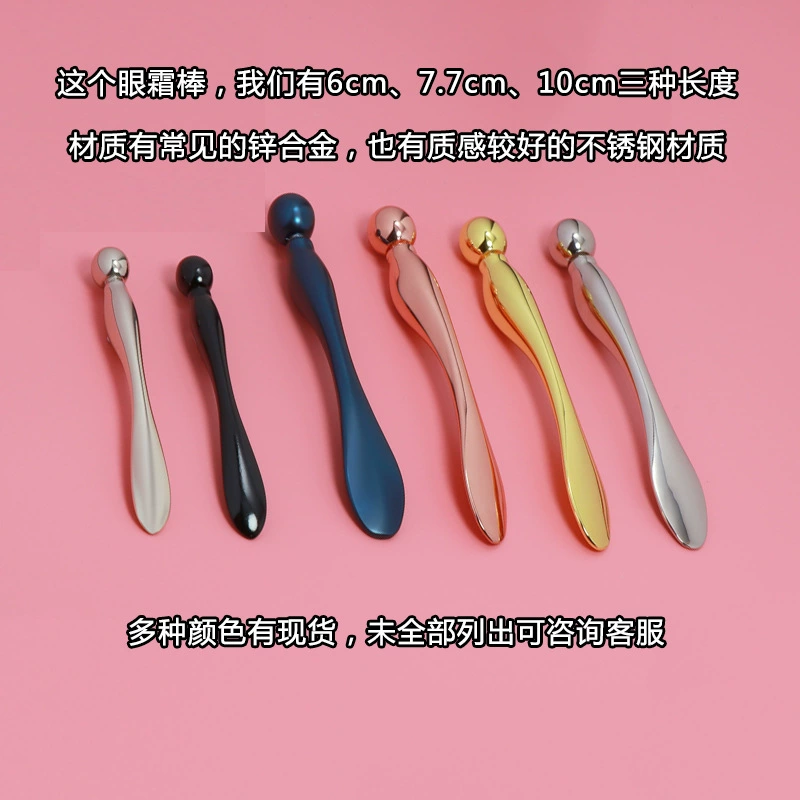  metal eye cream, massager for face, cosmetic spoon, wholesale, 10cm