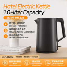 Q1LˮؾƵElectric Kettle Boil-Dry Protection