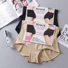 �μ��ո���ѝŮ�������z�o��͸�ⲻ�A�ήa���������γ�������С��