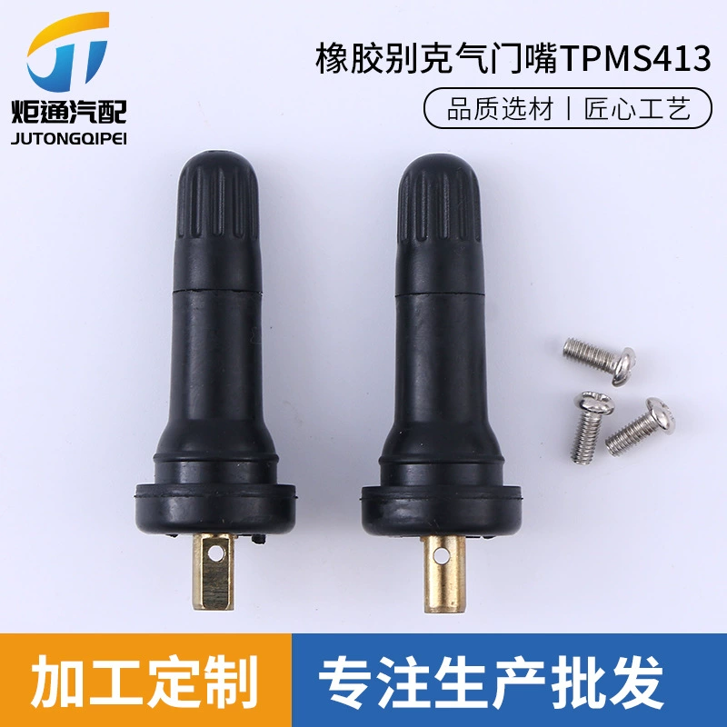 Резиновый клапан TPMS413 подходит для датчиков давления в шинах Buick Regal, LaCrosse, Chevrolet, клапан для седанов.