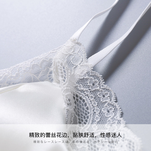 French silk bra without underwire and padding, natural mulberry silk lace, sexy, thin summer camisole underwear