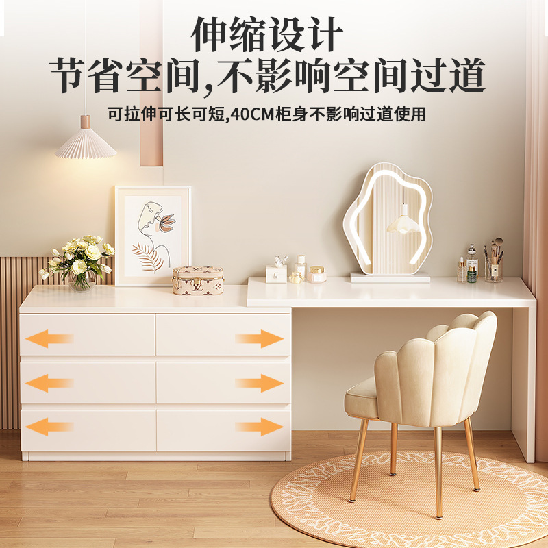 Escritorio de dormitorio, mesa de maquillaje, esquina integrada, tocador, armario de cama retráctil, mesa de dormitorio principal, tocador