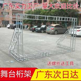 ������ܟ���\���܏V���м�20X20�����cչ����F�������