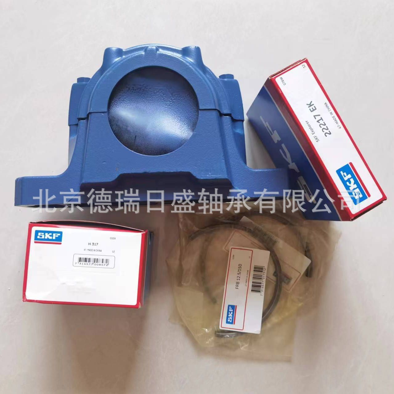 原装进口带座轴承座 SNL506  SNL516 SNL519  22220EK  H322