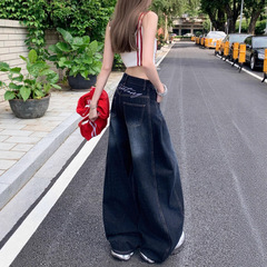 大码美式复古刺绣弯刀牛仔裤女秋季新款高腰直筒宽松阔腿拖地裤子