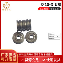 �¿�623 3*10*3 U�۰��ۻ�݆��݆�S�� AT����Уֱ݆ �Cֱ݆�ȏ�