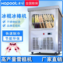 �Ʋ������C����ȫ�Ԅ�ѩ��C�����ك����W�t�ֹ�ˮ����������ܙC