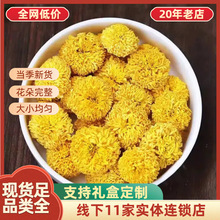 l؛ҾհSɽҾƹջɢ؛СSջʾ500