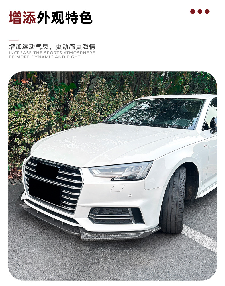 Suitable for Audi Audi A4 B9 Early Sline 17-19 Front Lip Front Shovel Spoiler Modification Accessories