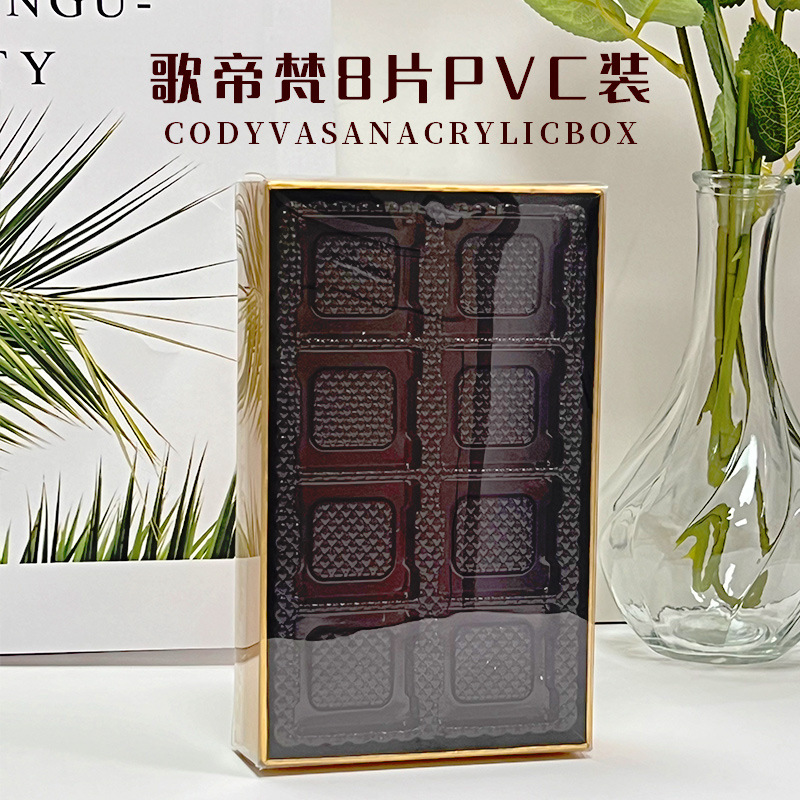 喜糖果盒巧克力包装怎么新款PVC歌帝梵透明6枚8枚装喜糖德芙巧克