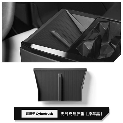 Suitable for Tesla Cybertruck Central Control Silicone Wireless Charging Anti-Slip Mat Car Water Cup Car Decoration Accessories (Anti-slip mat) - cyber-pic-wireless-charging-silicone-pad