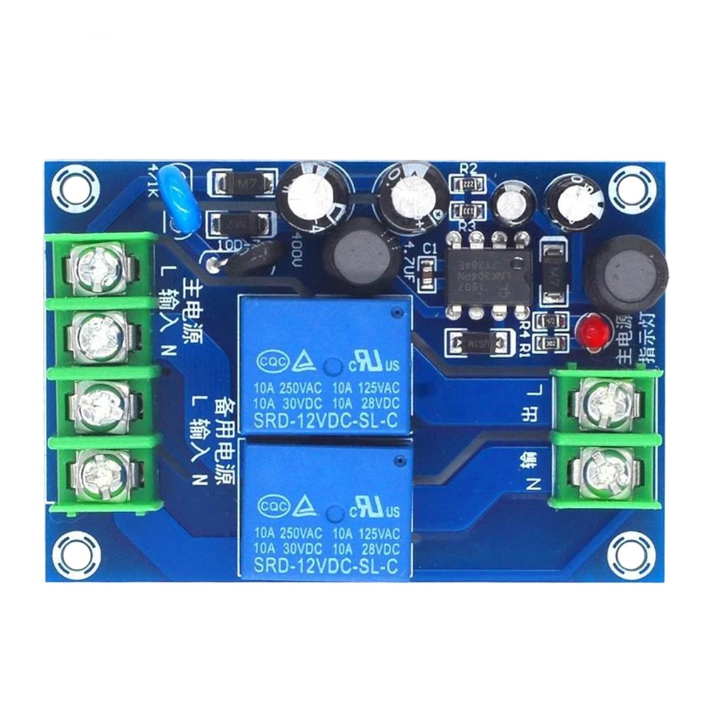 220V两路电源自动切换器 10A双电源两进一出停电转换开关板模块