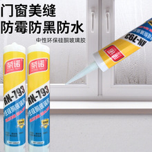 �����z͸���T���ܷ����p��߅�z���������ͺ��z͸���z���Sһ�����l