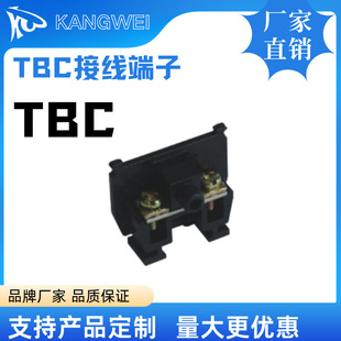 �S�ҹ��� TBC-10�Ӿ����Ӱ� �̶�ʽ�Ӿ�����̨ �|�����C