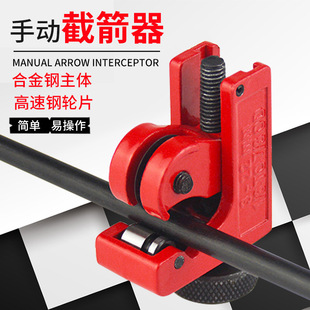 С�ͼ�֧�ؼ�������ؗU�Є���̼���X��ľ�����w�����ͺ�diy���