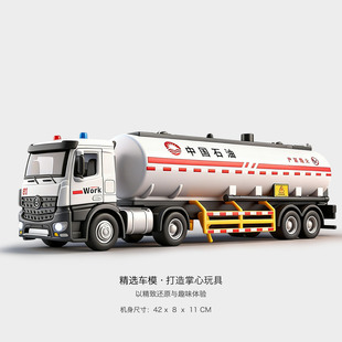 �ɇ�ˮ����̖�͹�܇��߃�ͯ�Ͻ𹤳�܇����ģ���к���ʯ�����܇