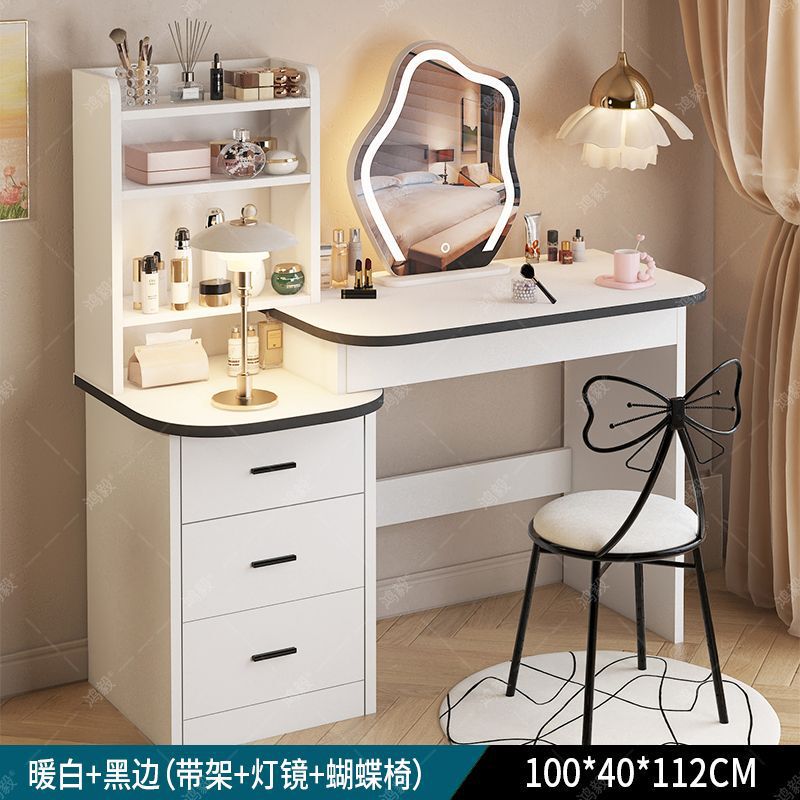 梳妆台主卧现代简约卧室化妆桌斗柜一体奶油风新款小型简易化妆台|undefined