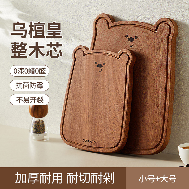 使い捨てラップフィルムカバー、多機能食品グレードPEボウルとプレート、冷蔵庫鮮度保持、家庭用防塵|undefined
