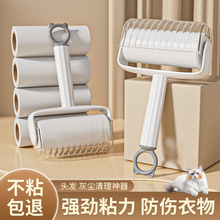 �LͲճë����˺ʽ��Q�����Lˢ�ëմȥ؈ë�����·��^�l��������