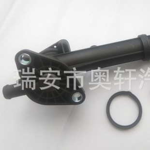 Car plastic water supply car thermostat cover cooling water pipe 25622-02501 25622-02502