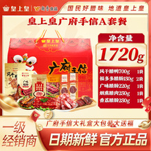 ���ڻ��ϻʏV�������D�c�D���Y�жY���V���خa��؛�ͶY�Dζ���