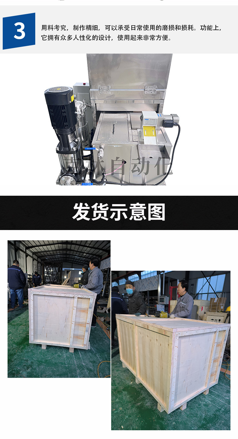 详情_07.jpg