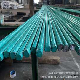 现货环氧树脂涂层钢筋环氧涂层螺纹钢