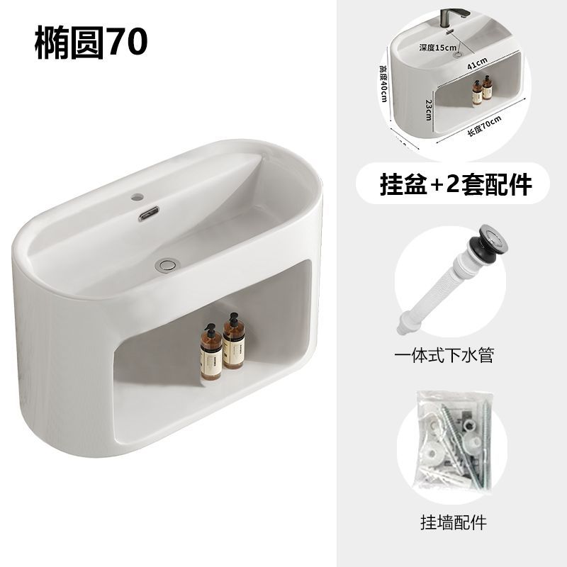 Crema de viento colgante tipo pared lavabo cerámico elíptico lavabo
