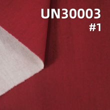 �������� ������ƽ�yӡ�̼yȾɫ��156g/m2  UN30003