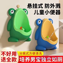 �Ќ���С����ͯ�к��㶷���胺ͯ����RͰ�젝ʽվ���������