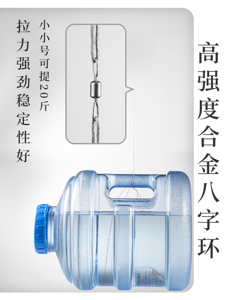 魚線主線組正品套裝全套釣魚線成品綁好臺釣鯽魚高端超強(qiáng)拉力線組