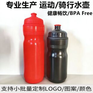 ����ʳƷ��PP5�\��ˮ�ع�·����܇�T��ˮ��500ml�ܲ���ِ����ˮ��