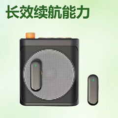 M29 マイク教師用マイク Little Bee マイクワイヤレスクロスボーダー大音量ノイズリダクションマイク卸売
