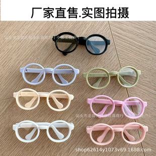 �S��ֱ�N���¿�6.5CM���������R/�޻��������R/�Գ�������bjd���R