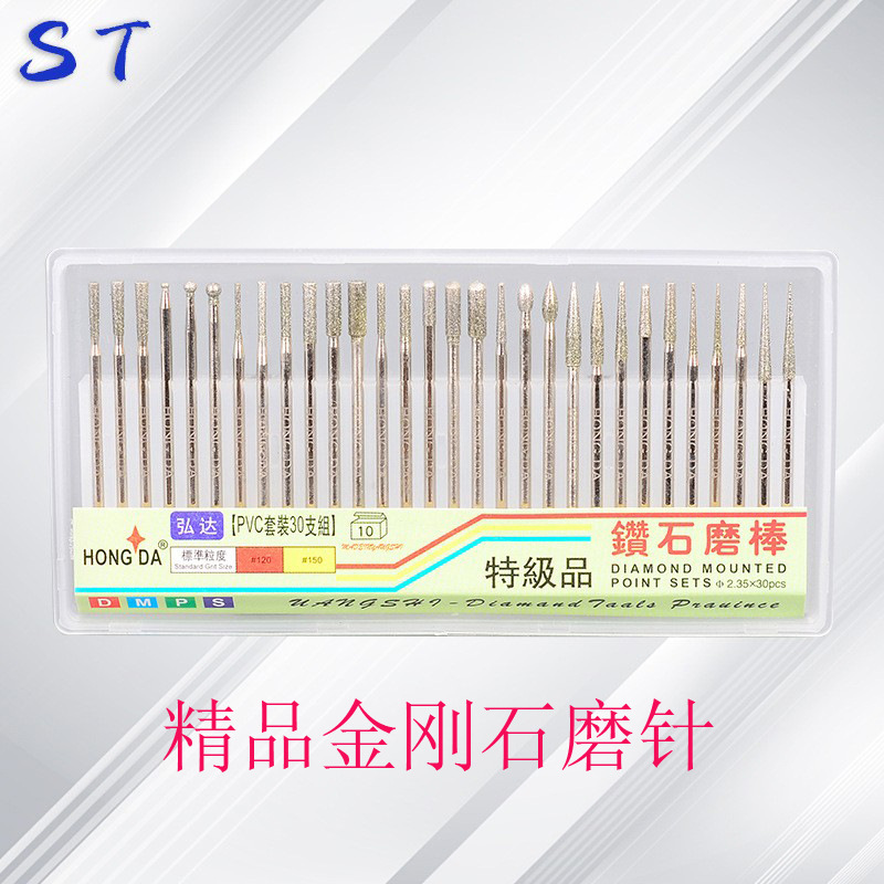 30 agujas de molienda fina agujas de molienda diamante tallado pulido molde de uñas recorte 30 varillas de molienda traje hongda